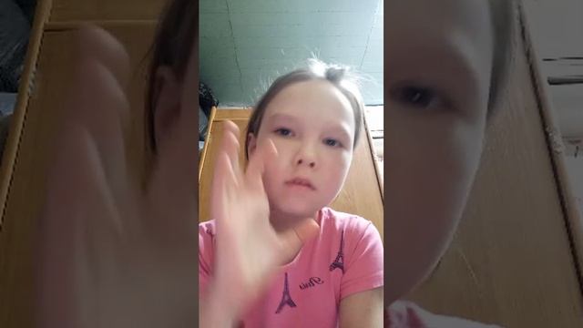 трансляция смотреть онлайн