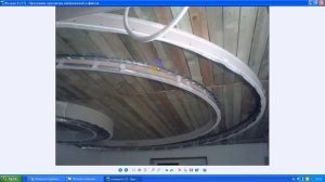 Потолок  Кольцами из Гипсокартона