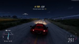 Forza Horizon 5 \ Опасность в Diablo.