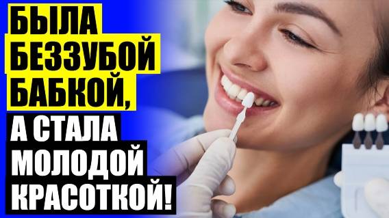 Милкины побасенки