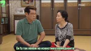 Цветок Королевы 1 сезон 33 серия