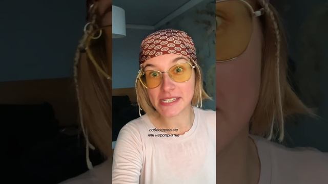 Начались месячные — а проходят мимо? 😡🙈