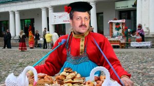 КОРОБУШКА - ( Оркестровый минус )