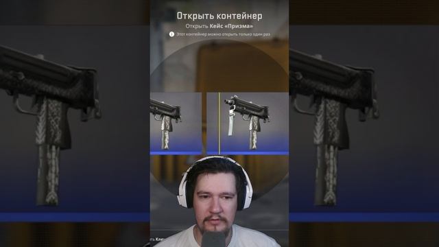 День №71 / Открываю Кейс Каждый День Пока Не Выпадут Нож Или Перчатки