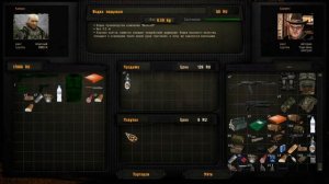 ЭТО НЕ ПРОСТО ОДИНОЧКА! STALKER ХРОНИКИ КАЙДАНА 2 #1