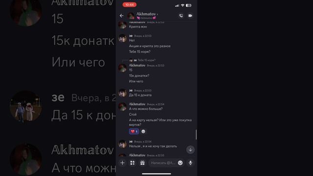 rutube.ru