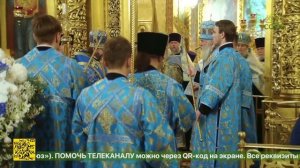 Божественная литургия в Патриаршем Успенском соборе Московского Кремля