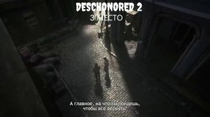 топ  4 игры для геймеров.