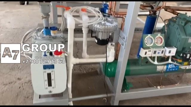 Сушилка сублимационная 250 кг за 24 часа