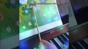 Музыкально-дидактическая игра "Песенка кузнечика"