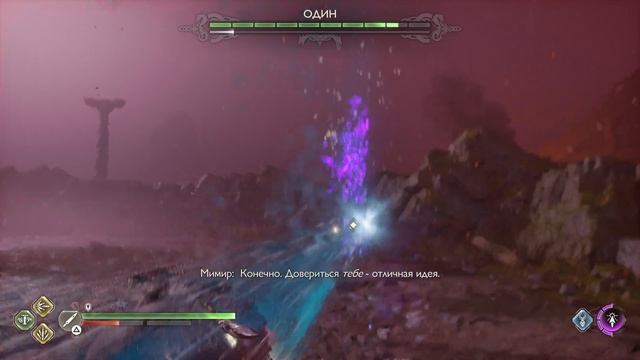 God of War Ragnarok #36 (Война Пришла в Асгард!)