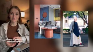 Замыслы. Архетип Творец