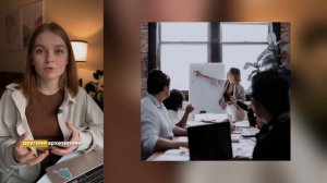 Замыслы. Архетип Правитель