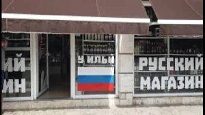 Шопинг около отеля Serenade Punta Cana / Доминикана