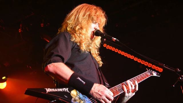 Megadeth - A Tout le Monde (Vocal Backing Track)