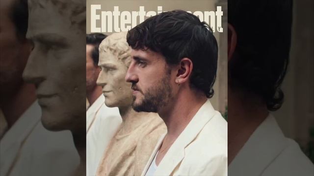 Педро Паскаль и Пол Мескал на анимированной обложке издания Entertainment Weekly