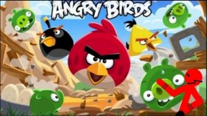 Angry birbs|Злые птички(по просьбе "Лёня про"