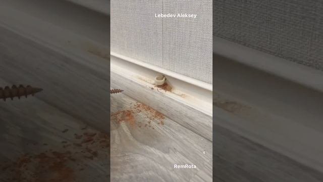 Если нет пробки