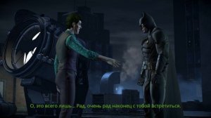 Batman Enemy Within Эпизод 3