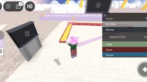 строю дом в богини-магнат 💋