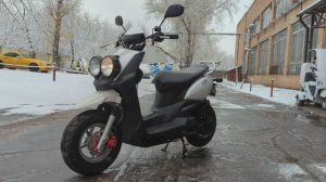 Скутер Yamaha BWS 50 (арт.119YA64) 2012г.в.