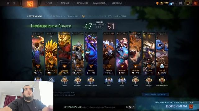 ТИТАН ПЛЕЙР С КАВКАЗА)МИР ВАМ смотреть онлайн