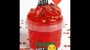 купишь за 1 рубль? баланс 10 рублей