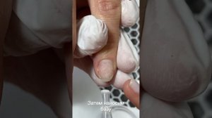 Титановые ногти.