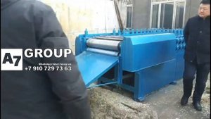 Мобильный декортикатор для обработки конопли или льна #конопля #лен