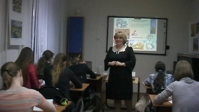 СТИЛИЗАЦИЯ