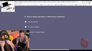 СИМПЛ И АРИНА ПРОХОДЯТ ТЕСТ НА СОВМЕСТИМОСТЬ | СИМПЛ И АРИНЯН РАССТАЛИСЬ?