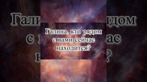 А знаете ли вы, что происходит с душой, после смерти человека?