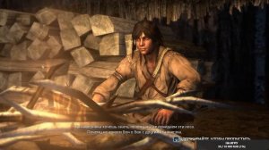 #Стрим Assassins Creed 3 Прохождение #2