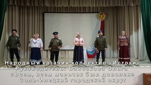 Фестиваль национальных культур Хоровод  дружбы часть 1