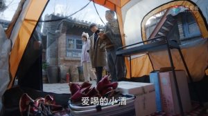 Господин Удача 1 сезон 23 серия