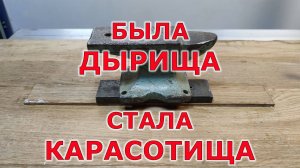 Как восстановить поверхность деревянной столешницы