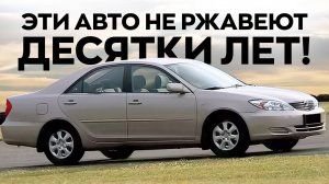 Авто рейтинги и гаджеты