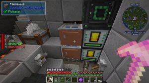 Выращиваю много промышленной конопли в майнкрафт | #ATM8 || 32 серия