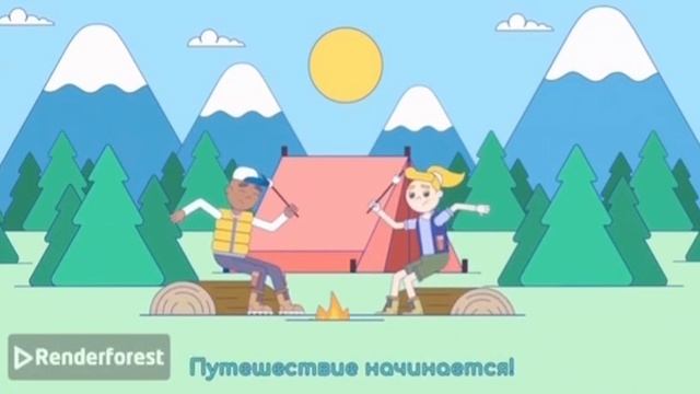 анонс