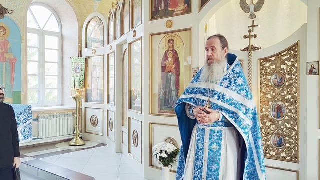 Спасительница России
