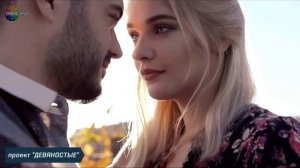 КЛАССНАЯ ПЕСНЯ !!  СТАЯ ЖУРАВЛЕЙ. Послушайте !!!