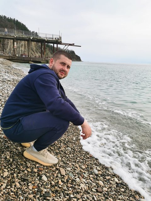 Дружба