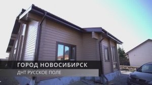 Дом из бруса