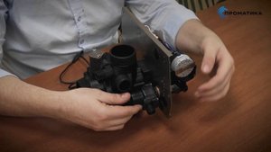 Разборка клапана управления Проматик 510