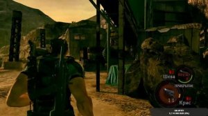 #Стрим Resident Evil 5  Прохождение #3