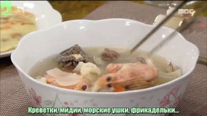 Цветок Королевы 1 сезон 34 серия