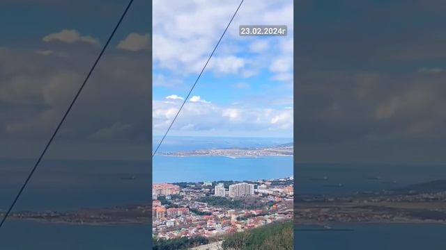 #Геленджик смотреть онлайн