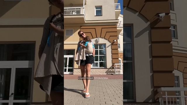 Что делать если ножки малыша на разной высоте?