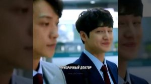 Лучшие бромансы в дорамах 2022 #kdrama #дорамы
