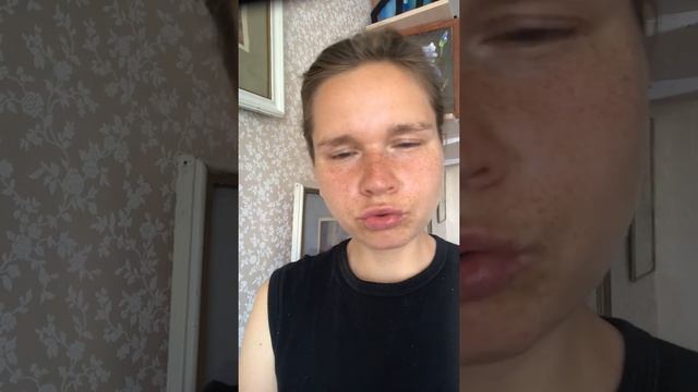 Социальные страхи